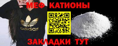 кокаин перу Кулебаки