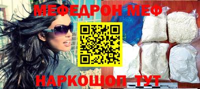 кокаин перу Кулебаки
