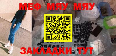 каннабис Кумертау