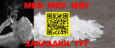 гашишное масло Лесосибирск
