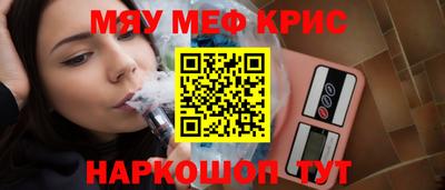 каннабис Кумертау