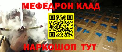 каннабис Кумертау