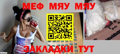 мдпв Ликино-Дулёво