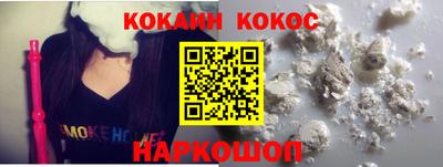 прущая мука Кунгур