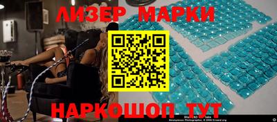 каннабис Кумертау
