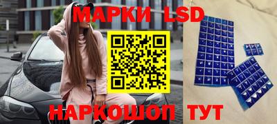 кокаин перу Кулебаки