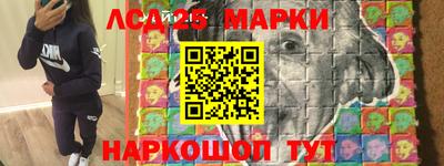 каннабис Кумертау