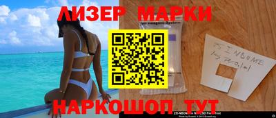 кокаин перу Кулебаки