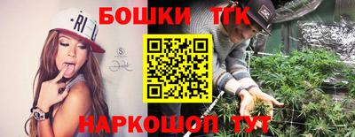 кокаин перу Кулебаки