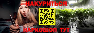 прущая мука Кунгур