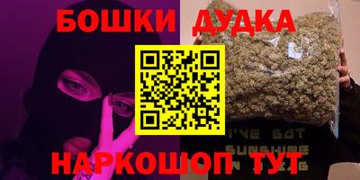 прущая мука Кунгур