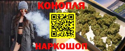 прущая мука Кунгур