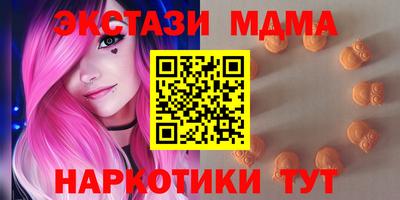 каннабис Кумертау