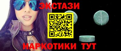 кокаин перу Кулебаки