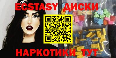 каннабис Кумертау