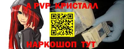 кокаин перу Кулебаки