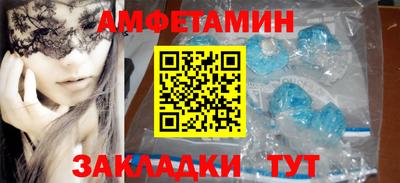 прущая мука Кунгур