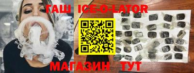 каннабис Кумертау