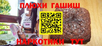 кокаин перу Кулебаки
