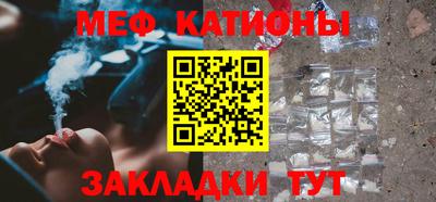 кокаин перу Кулебаки