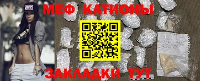 каннабис Кумертау