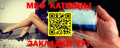 кокаин перу Кулебаки