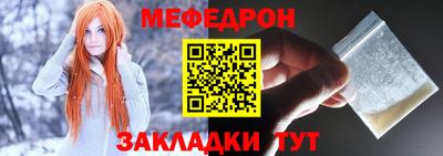 кокаин перу Кулебаки