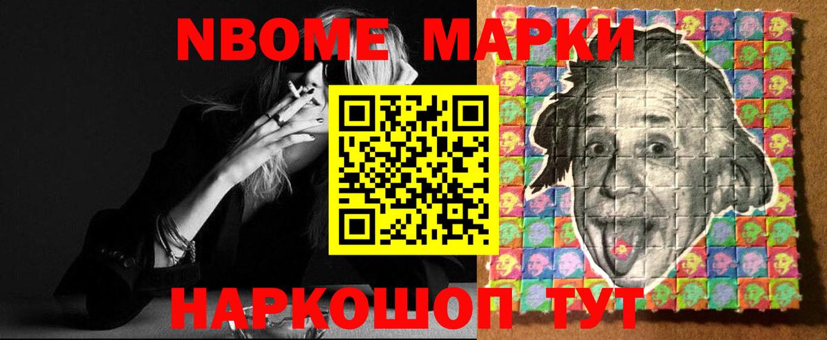 Лсд 25 экстази кислота  LSD-25 экстази кислота  Вход с VPN  Зеленокумск 
