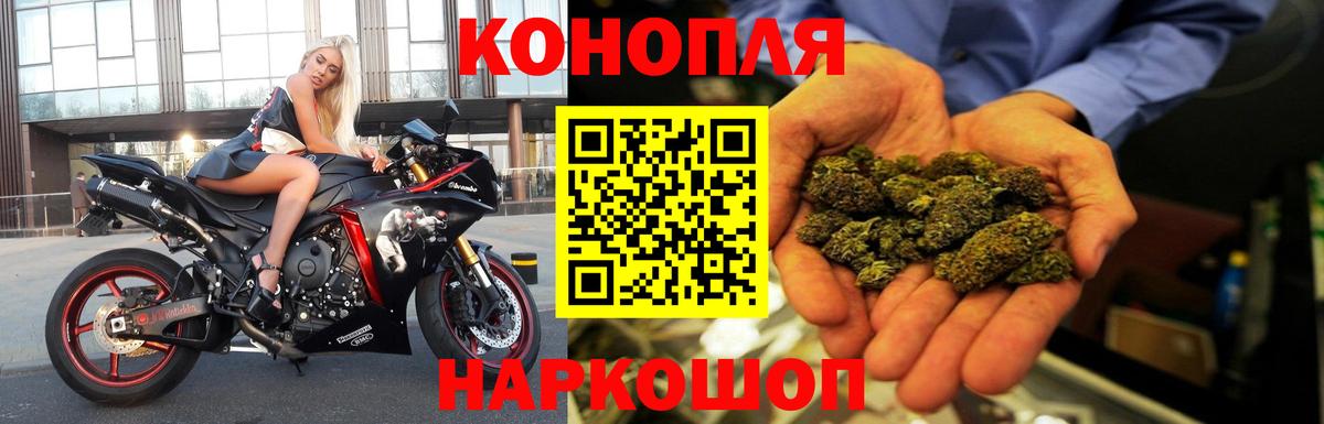 Шишки марихуана THC 21%  Шишки марихуана THC 21%  Бошки Шишки VHQ  Зеленокумск  Вход с VPN 